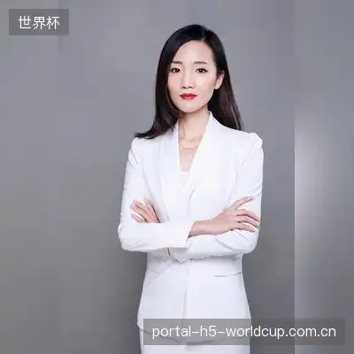 刘欣怡